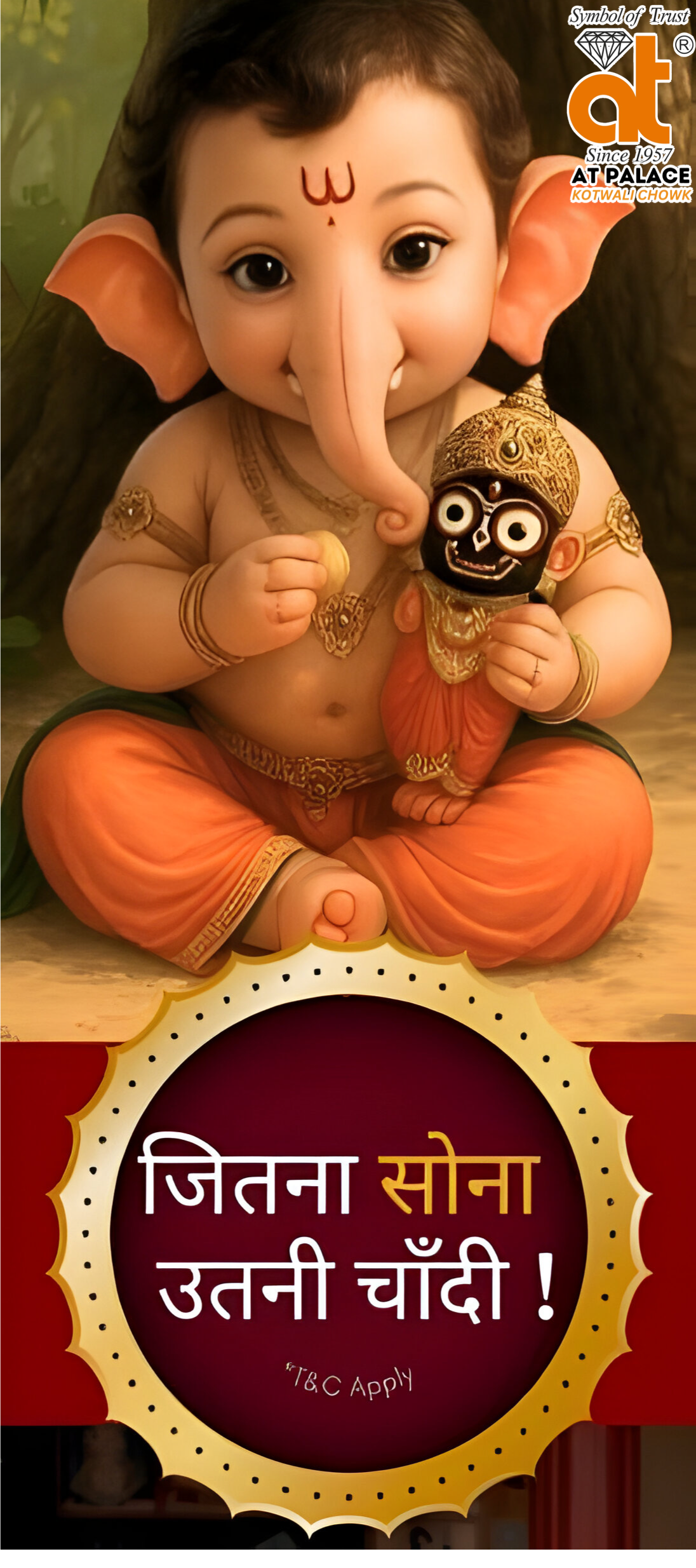 Prebook Jitna Sona Utnaa Chandi Offer