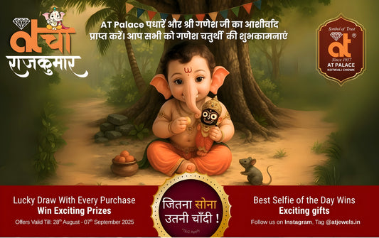 PreBook Jitna Sona Utnaa Chandi