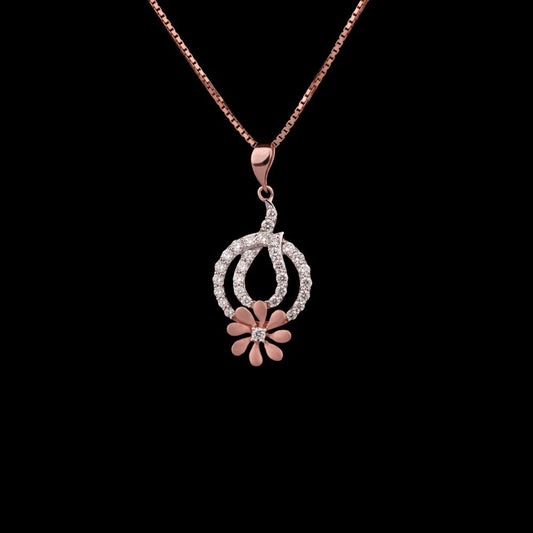 14K Rose Gold Diamond Pendant - 0.41ct VS-GH