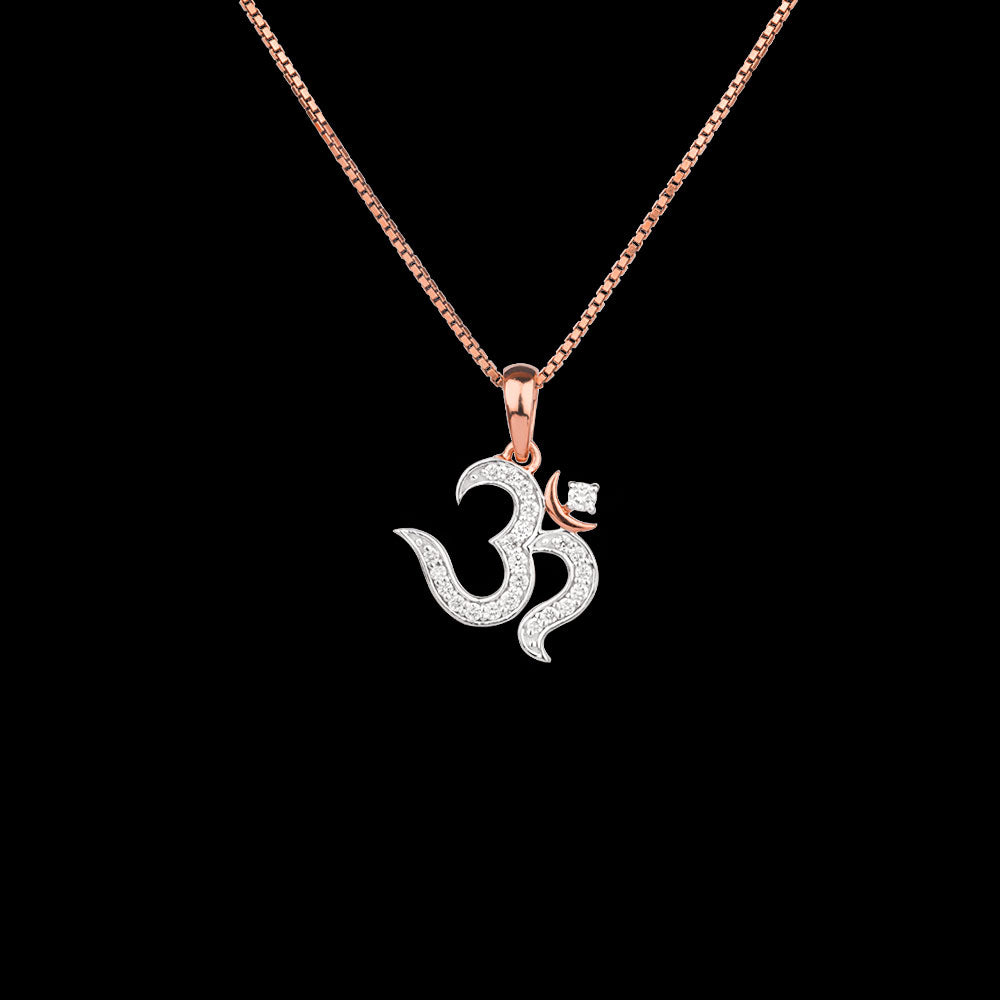 18K Rose Gold Diamond Pendant - 0.229ct SI-IJ