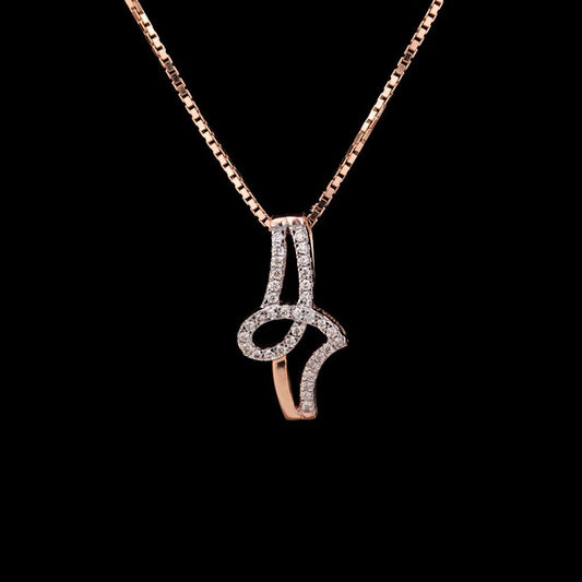 14K Rose Gold Diamond Pendant - 0.1ct SI-IJ