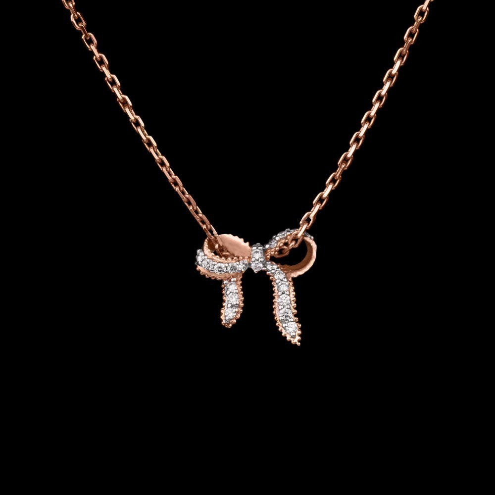 18K Rose Gold Diamond Pendant - 0.13ct VS-GH