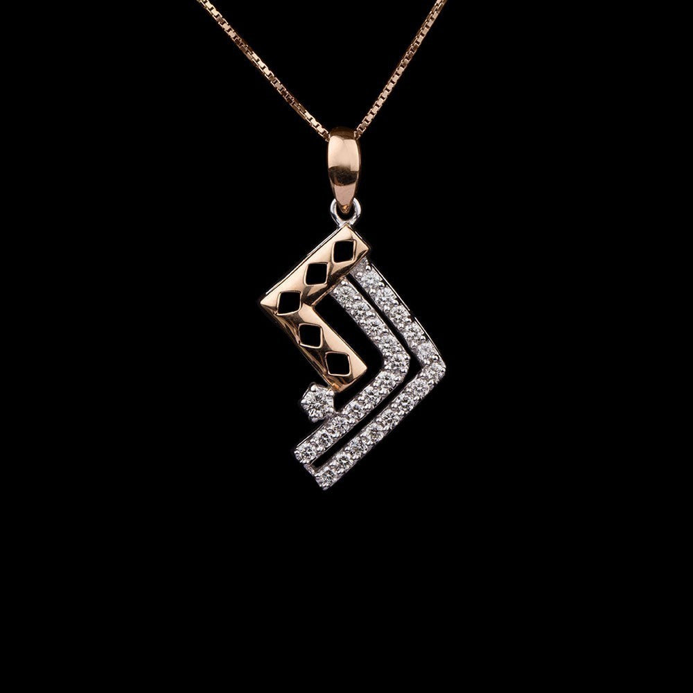18K Rose Gold Diamond Pendant - 0.49ct VVS-VS-IJ