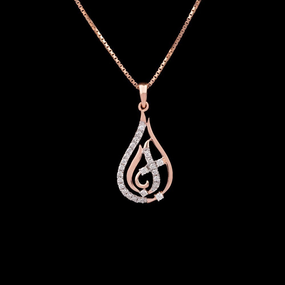 18K Rose Gold Diamond Pendant - 0.21ct SI-IJ