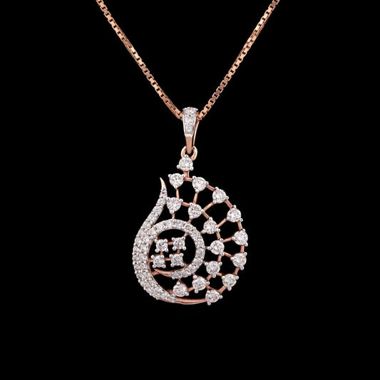 14K Rose Gold Diamond Pendant - 0.92ct SI-IJ