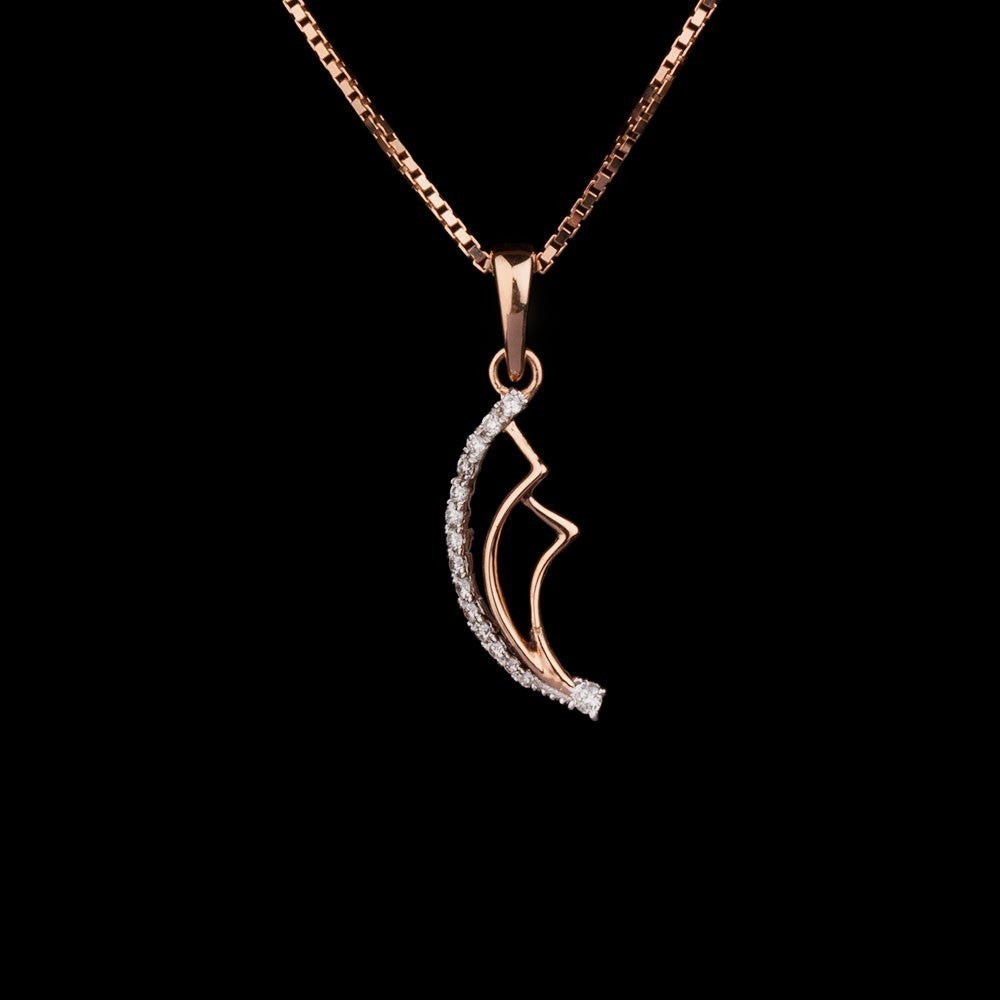 14K Rose Gold Diamond Pendant - 0.07ct VS-GH