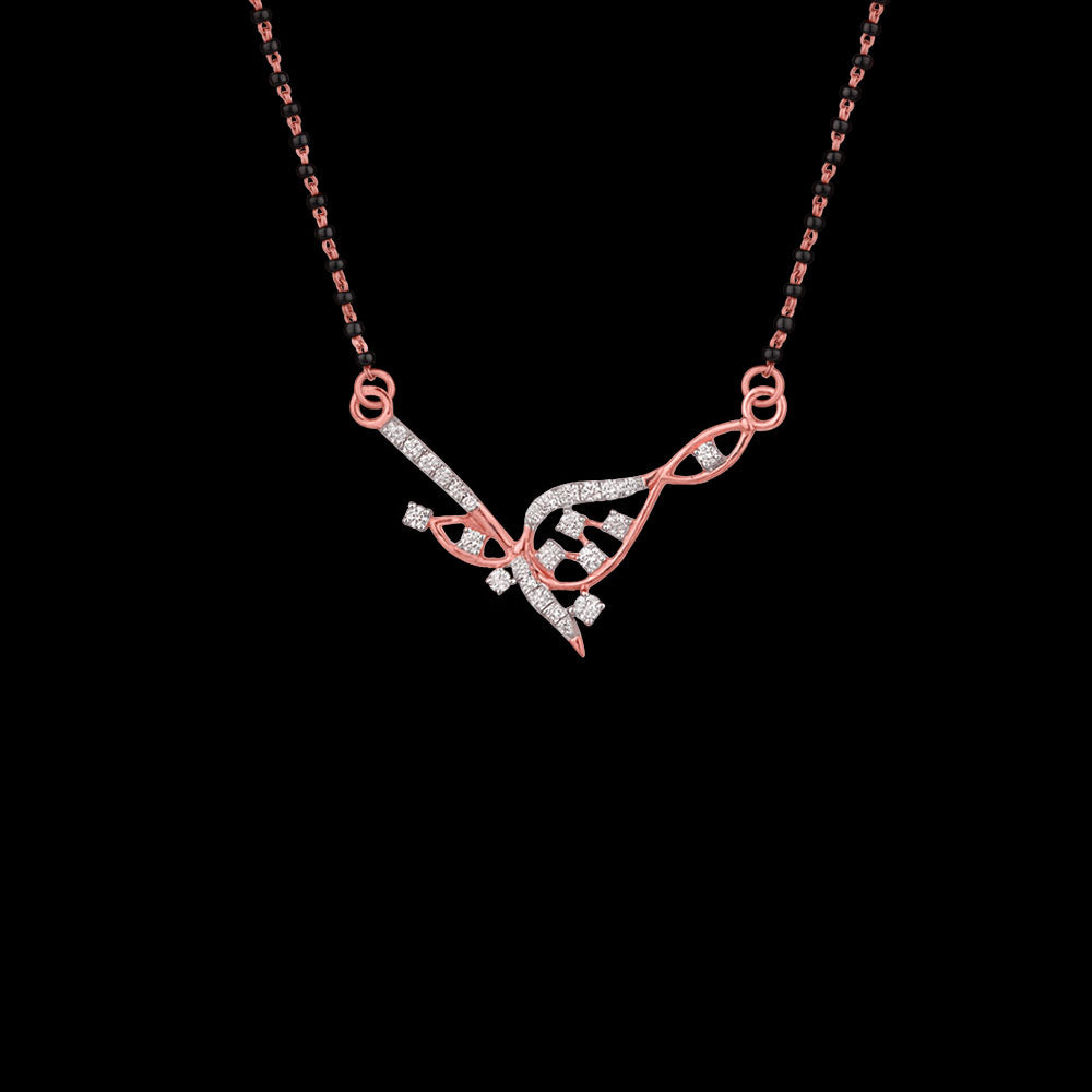 14K Rose Gold Diamond Tanmaniya - 0.32ct VVS-VS-HI