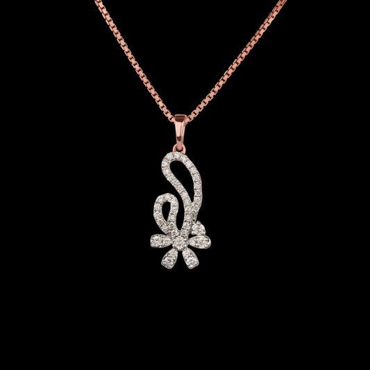 14K Rose Gold Diamond Pendant - 0.27ct SI-GH