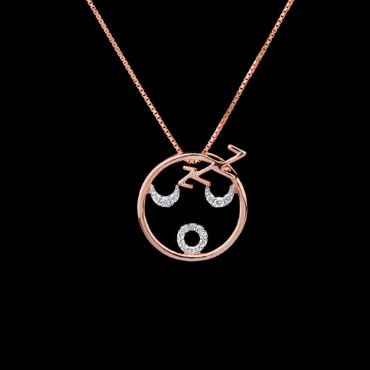 14K Two Tone Gold Diamond Pendant - 0.11ct SI-IJ