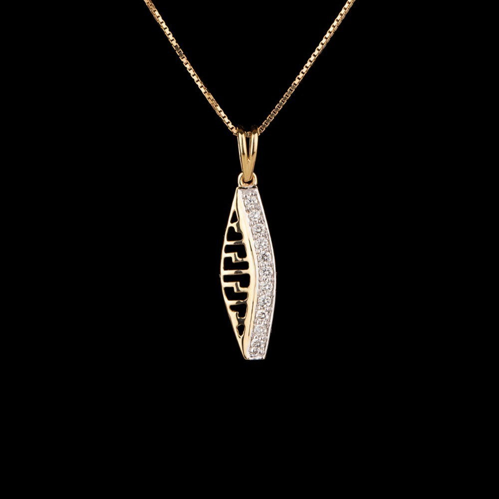 14K Yellow Gold Diamond Pendant - 0.18ct SI-IJ