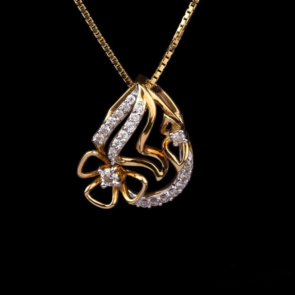 14K Yellow Gold Diamond Pendant - 0.13ct VS-GH