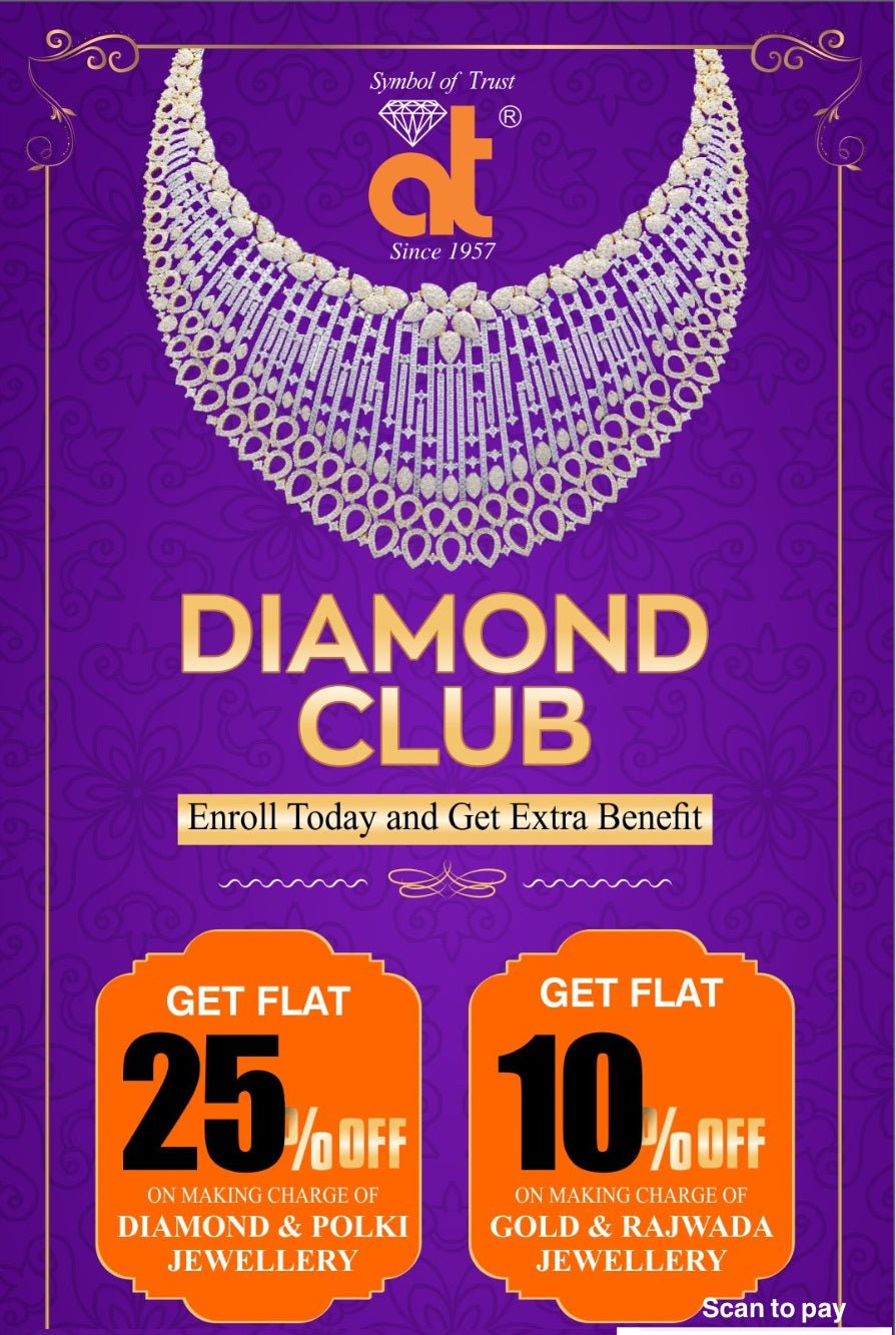 AT Diamond Club