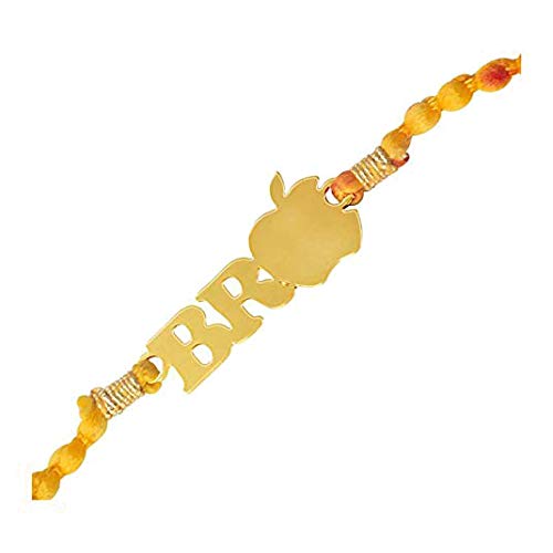 atjewels 14K Yellow Gold Over .925 Sterling Silver BRO I PHONE WALA BAHAI Rakhi MOTHER'S DAY SPECIAL OFFER - atjewels.in