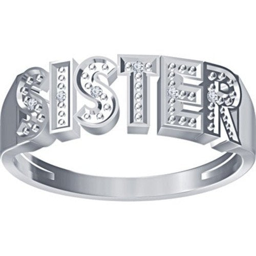 atjewels 14K White Gold Over 925 Sterling White CZ Sister Ring for Women's MOTHER'S DAY SPECIAL OFFER - atjewels.in