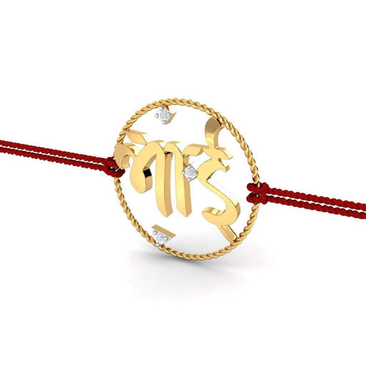 atjewels 14K Yellow Gold Over .925 Sterling Silver Round Cut White Cubic Zirconia Cute BHAI Rakhi MOTHER'S DAY SPECIAL OFFER - atjewels.in