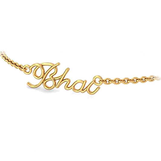 atjewels 14K Yellow Gold Over .925 Sterling Silver Bhai Rakhi With Red Color Cord MOTHER'S DAY SPECIAL OFFER - atjewels.in