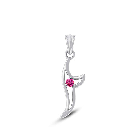 atjewels 14K White Gold Over 925 Sterling Silver Shark Pendant Without Chain (Pink Sapphire) MOTHER'S DAY SPECIAL OFFER - atjewels.in