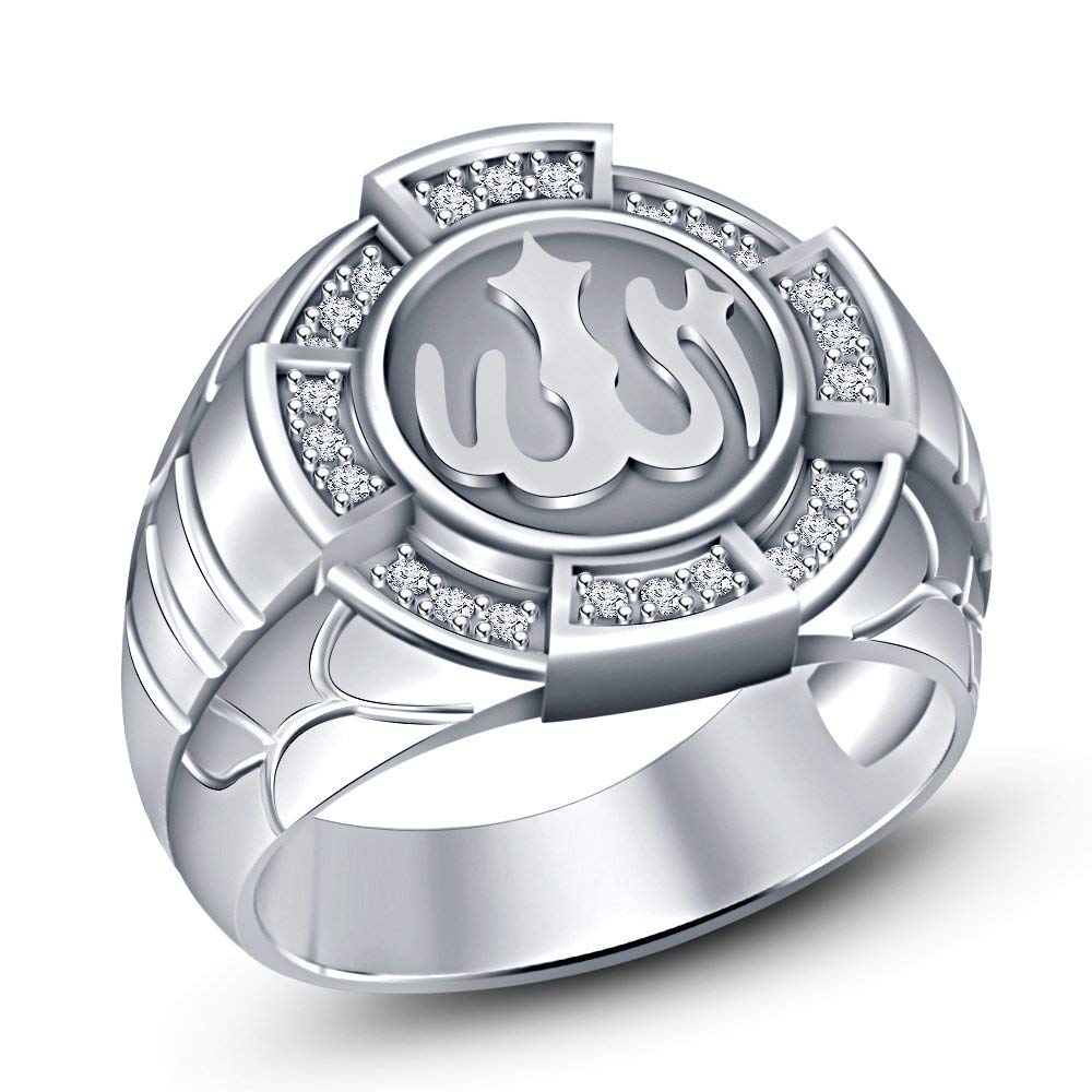 atjewels Special eid 14k White Gold Plated 925 Sterling Silver White CZ Solid Men's Allah Ring MOTHER'S DAY SPECIAL OFFER - atjewels.in