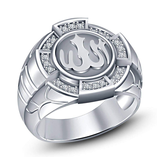 atjewels Special eid 14k White Gold Plated 925 Sterling Silver White CZ Solid Men's Allah Ring MOTHER'S DAY SPECIAL OFFER - atjewels.in