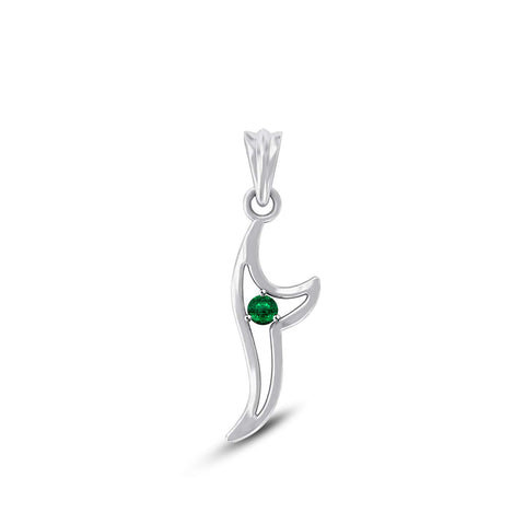 atjewels 14K White Gold Over 925 Sterling Silver Shark Pendant Without Chain (Green Emerald) MOTHER'S DAY SPECIAL OFFER - atjewels.in