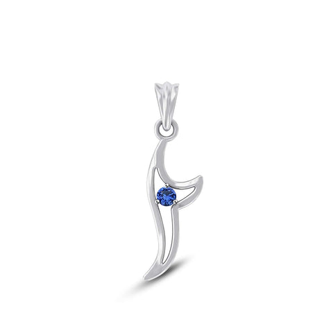 atjewels 14K White Gold Over 925 Sterling Silver Shark Pendant Without Chain (Blue Sapphire) MOTHER'S DAY SPECIAL OFFER - atjewels.in