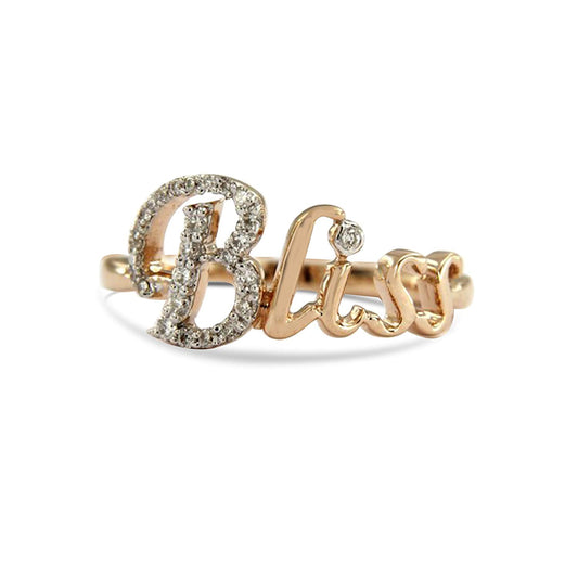 atjewels 14K Rose Gold Plated On 925 Sterling Silver BLISS Ring For Unisex MOTHER'S DAY SPECIAL OFFER - atjewels.in