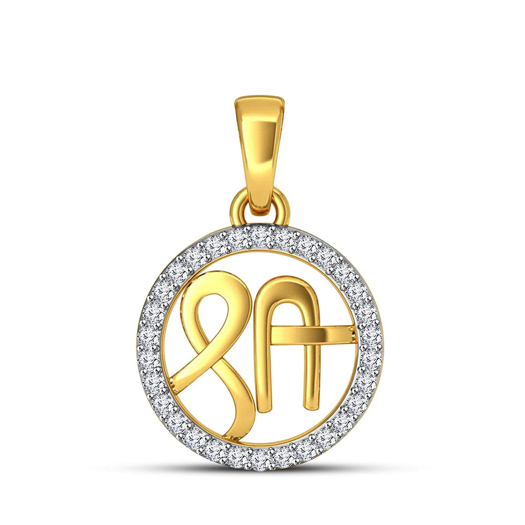 atjewels 18K Yellow Gold Over 925 Sterling Silver White CZ Ganesh Spacial Shree Pendant For Men and Women MOTHER'S DAY SPECIAL OFFER - atjewels.in