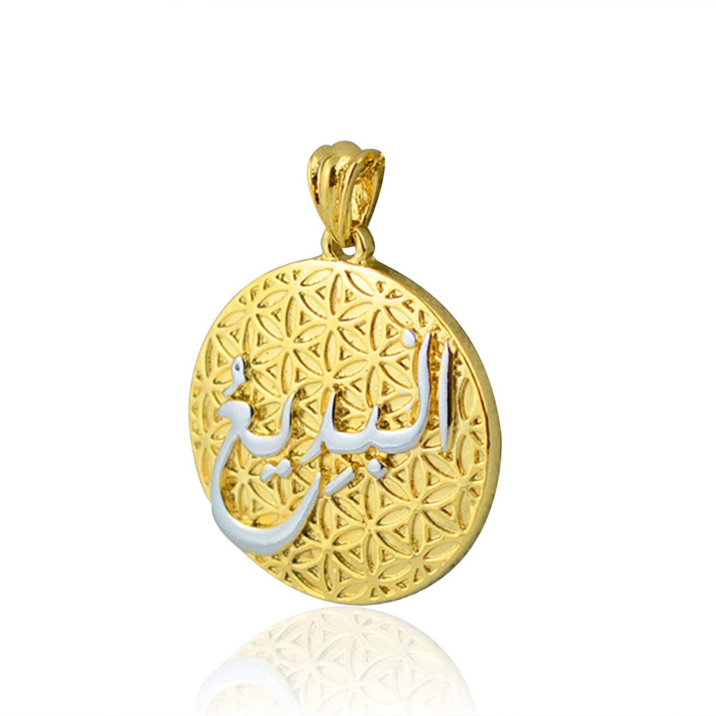 atjewels Eid Day Special 14K Two tone Gold Plated on Sterling Silver Allah Charm & Pendant for Women's MOTHER'S DAY SPECIAL OFFER - atjewels.in