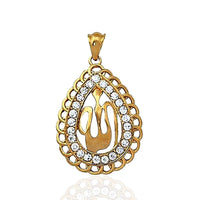 atjewels 14K Yellow Gold Over .925 Sterling Silver White CZ Allah Pendant For Men's MOTHER'S DAY SPECIAL OFFER - atjewels.in