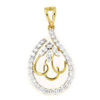 atjewels 14K Yellow Gold Plated On 925 Silver Pendant and Earrings Set MOTHER'S DAY SPECIAL OFFER - atjewels.in