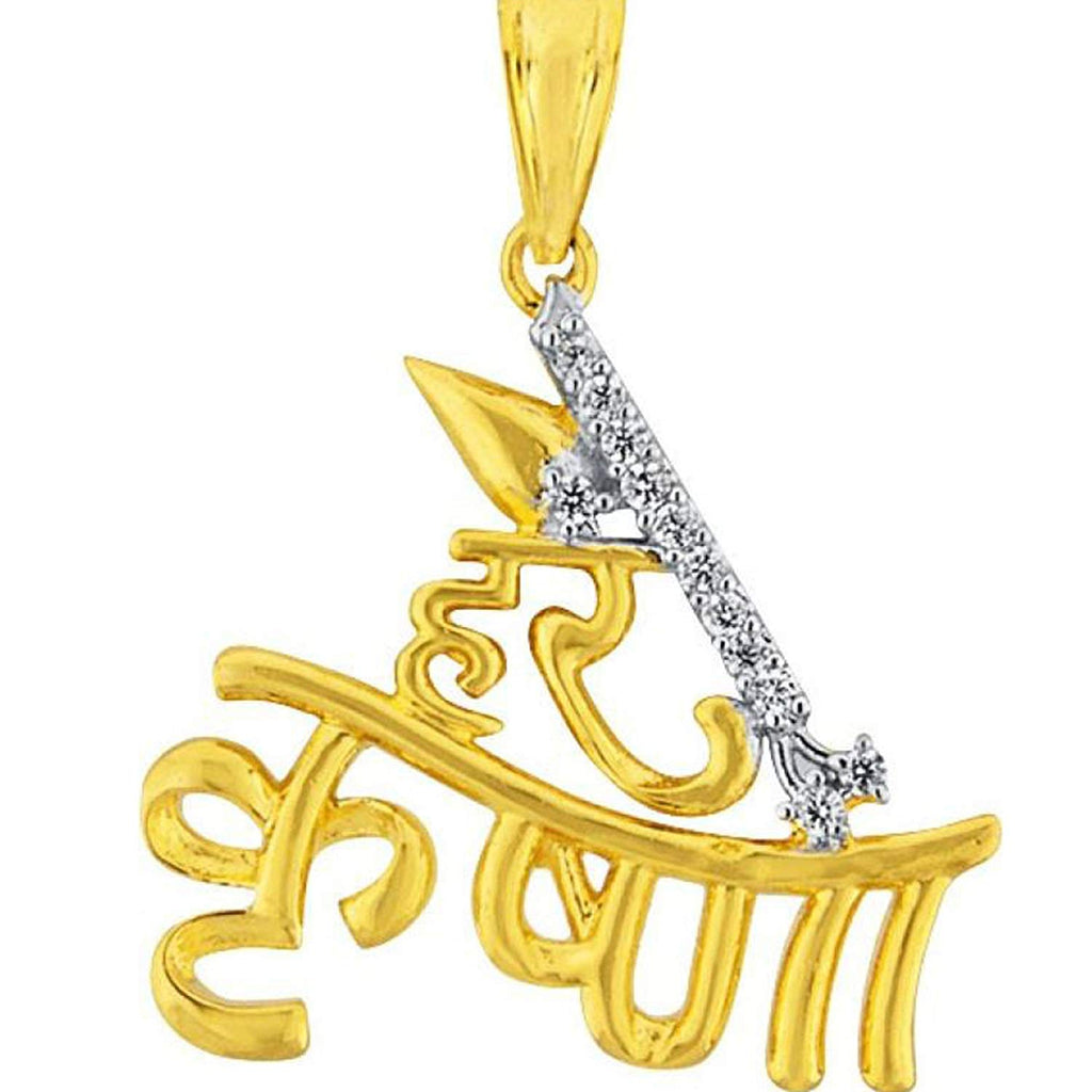 atjewels 14k Yellow Gold Plated .925 Sterling Silver Krishna God Pendant With White Cz MOTHER'S DAY SPECIAL OFFER - atjewels.in