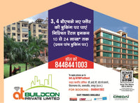 Buy Flats With Guaranteed Rental Income - atjewels.in